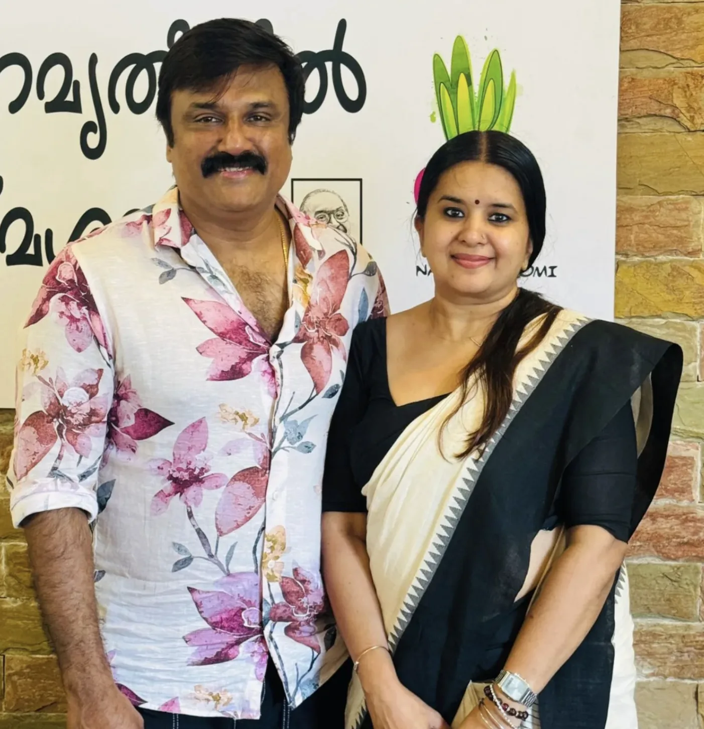 Kalabhavan Prajod at Nalla Bhoomi