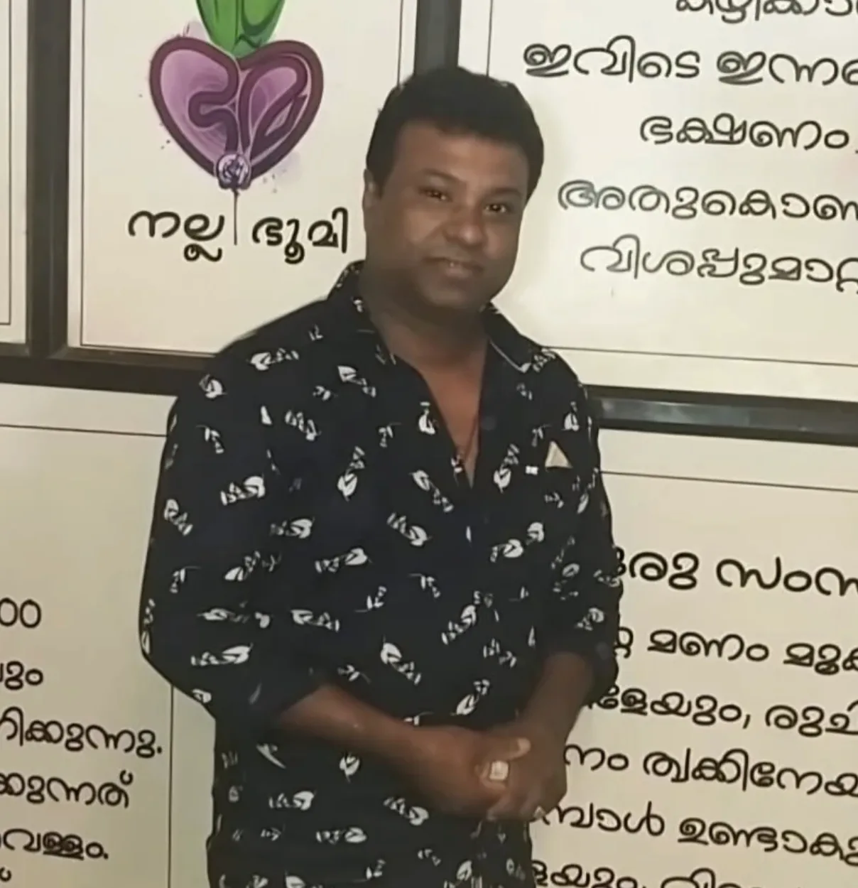 RLV Ramakrishnan at Nalla Bhoomi